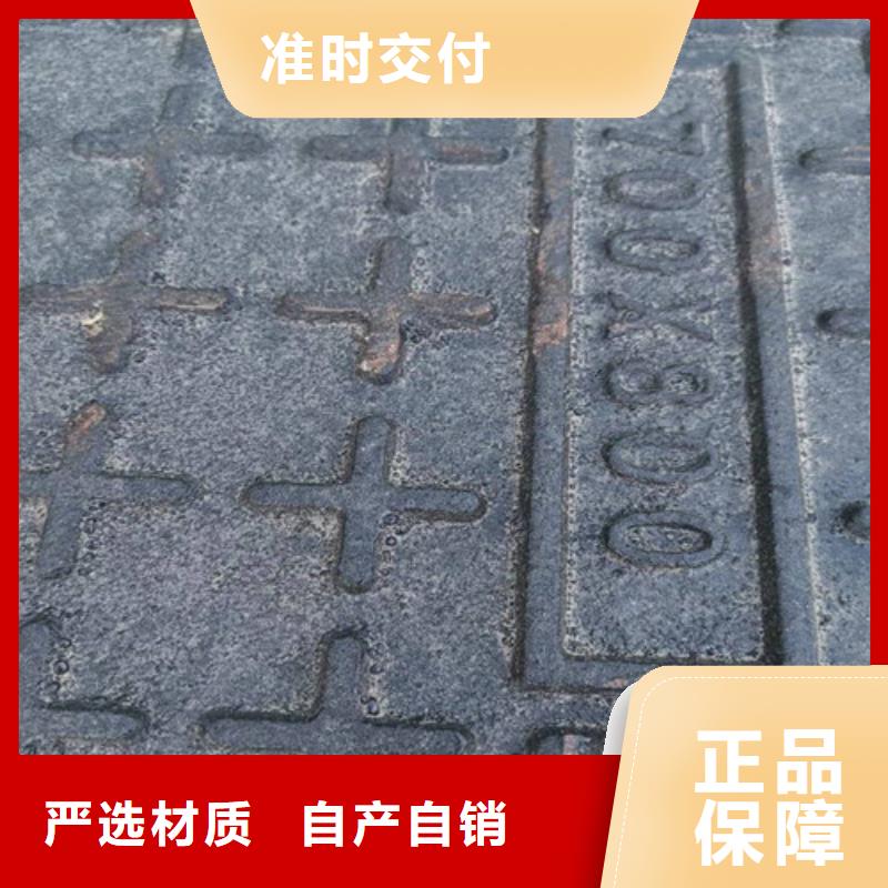 球墨铸铁井盖厂家价格合理