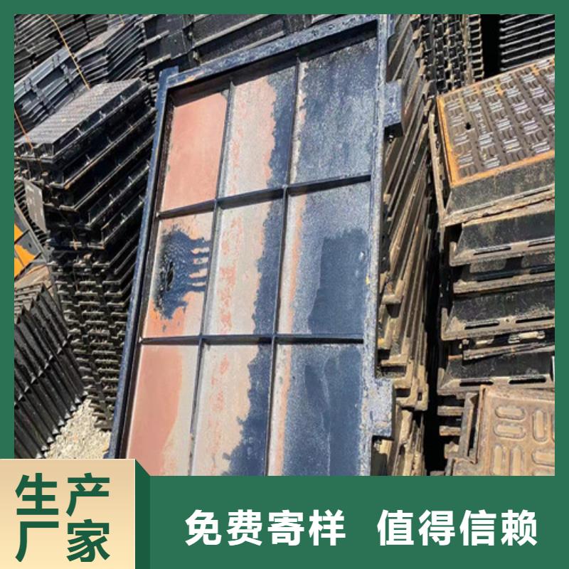 球墨铸铁井盖不怕同行比质量