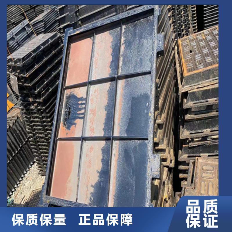 供应批发球墨铸铁井盖-优质质量好