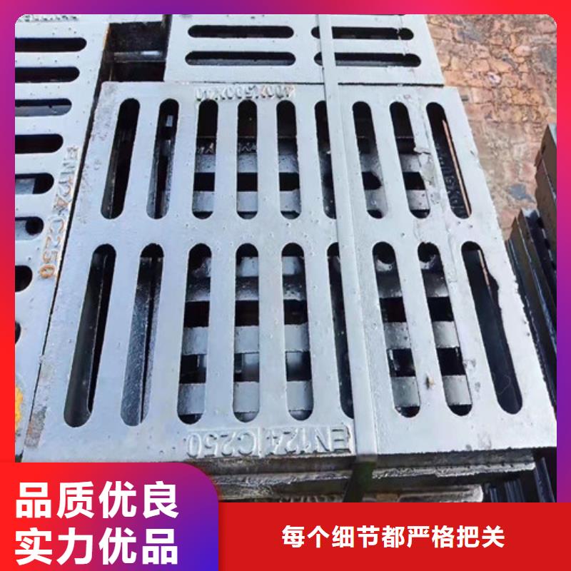球墨铸铁井盖-值得购买