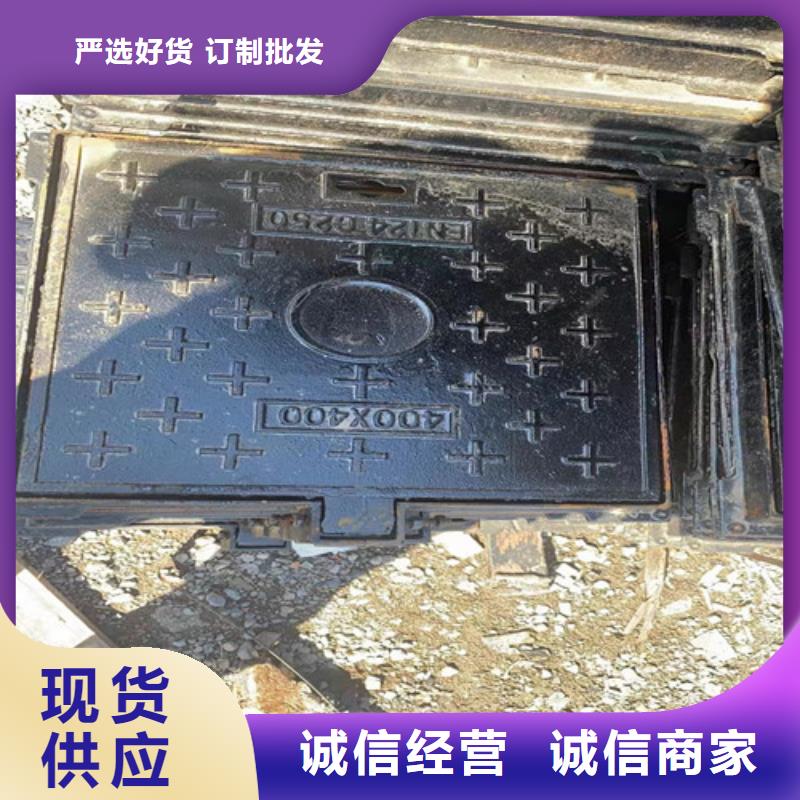 球墨铸铁井盖企业-可接急单