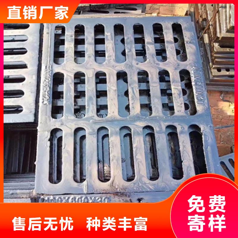 球墨铸铁井盖-球墨铸铁井盖本地厂家价格实在