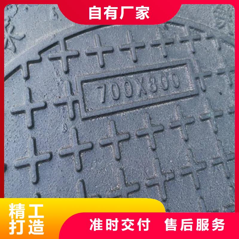球墨铸铁井盖施工厂家敢与同行比价格