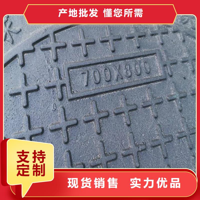 球墨铸铁井盖不怕同行比质量