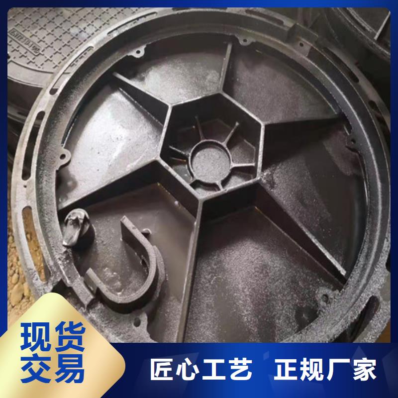 球墨铸铁井盖-球墨铸铁井盖厂家批发