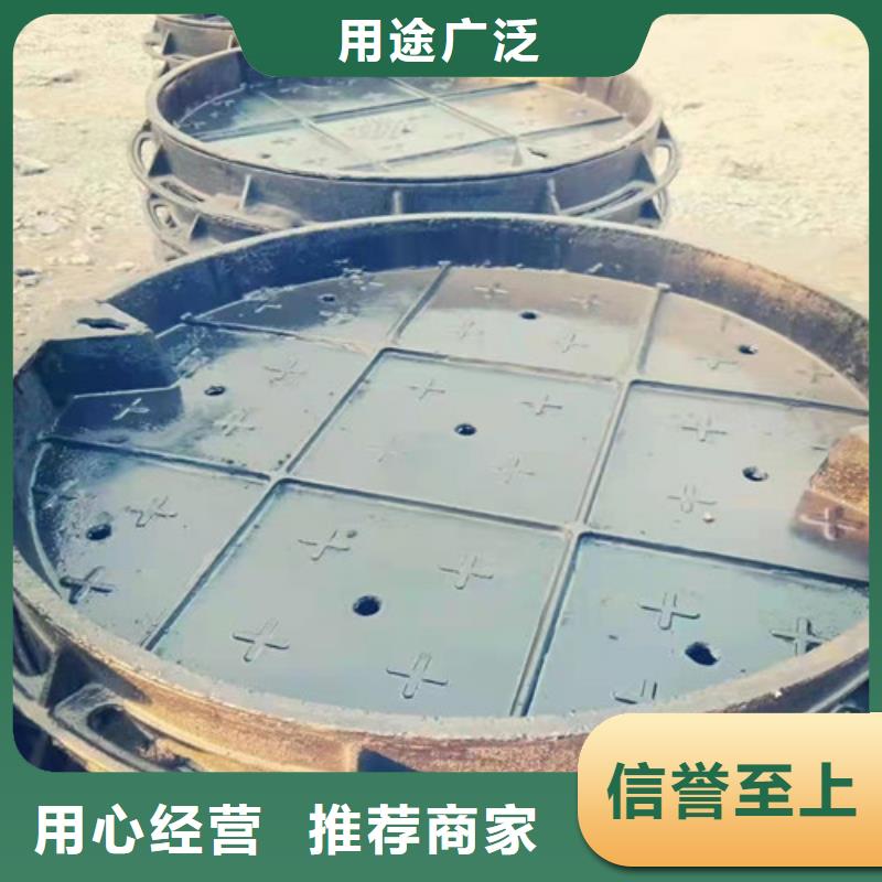 球墨铸铁井盖-球墨铸铁井盖价格透明