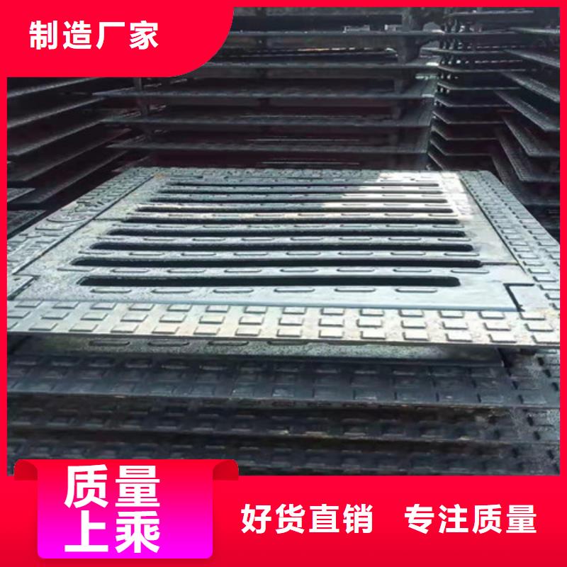 球墨铸铁井盖【多图】本地供应商