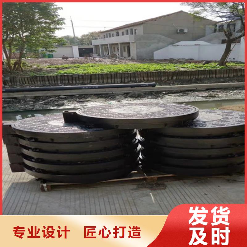 实力雄厚的球墨铸铁井盖供货商