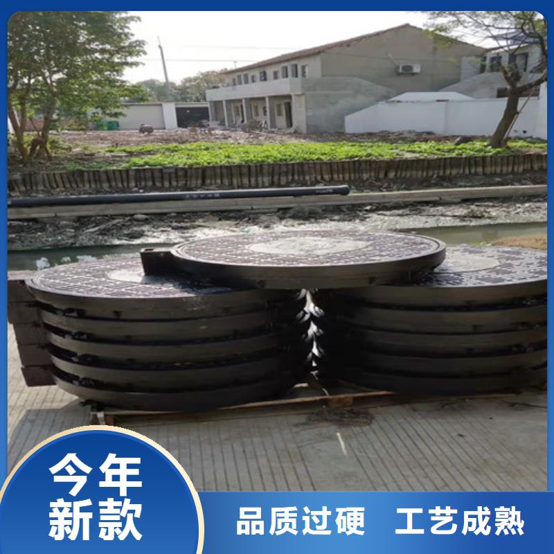 球墨铸铁井盖-专注研发