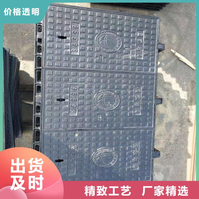 球墨铸铁井盖厂家-
