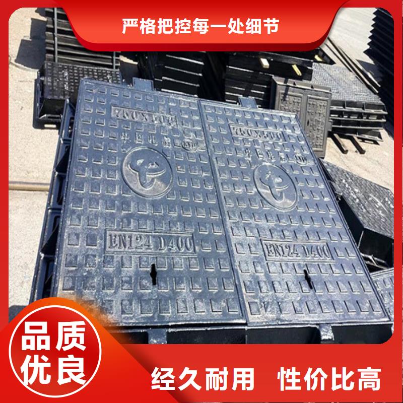 球墨铸铁井盖厂家现货直销