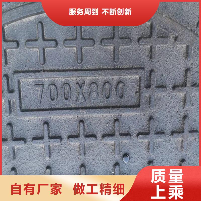 球墨铸铁井盖-球墨铸铁井盖实体厂家
