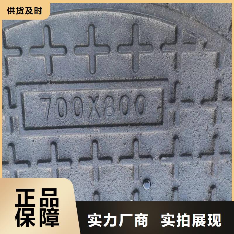 销售球墨铸铁井盖公司