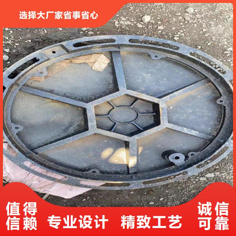 球墨铸铁井盖-值得购买
