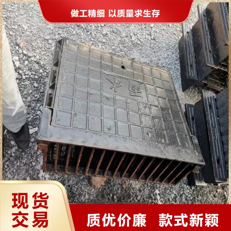球墨铸铁井盖来图定制