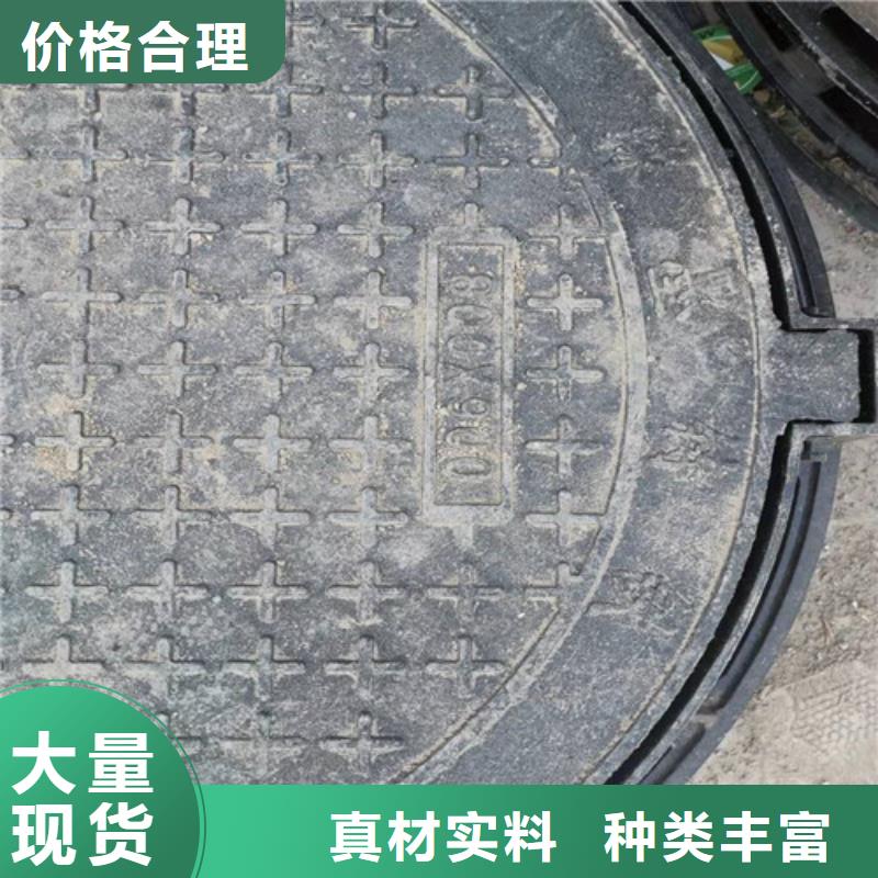 球墨铸铁井盖-您的优选当地服务商