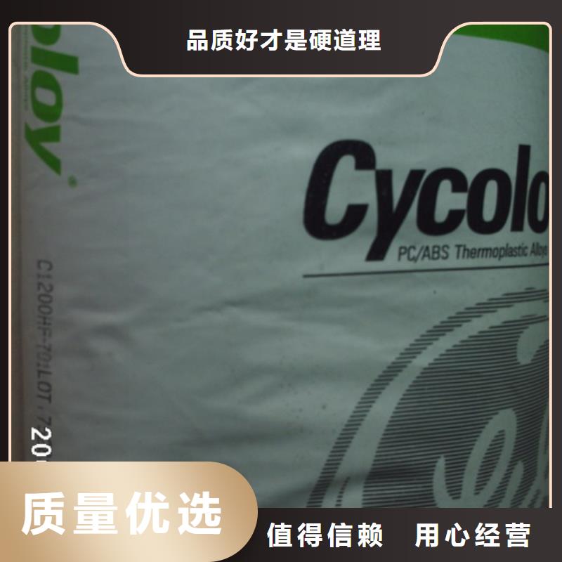 耐高温材料可配送到厂