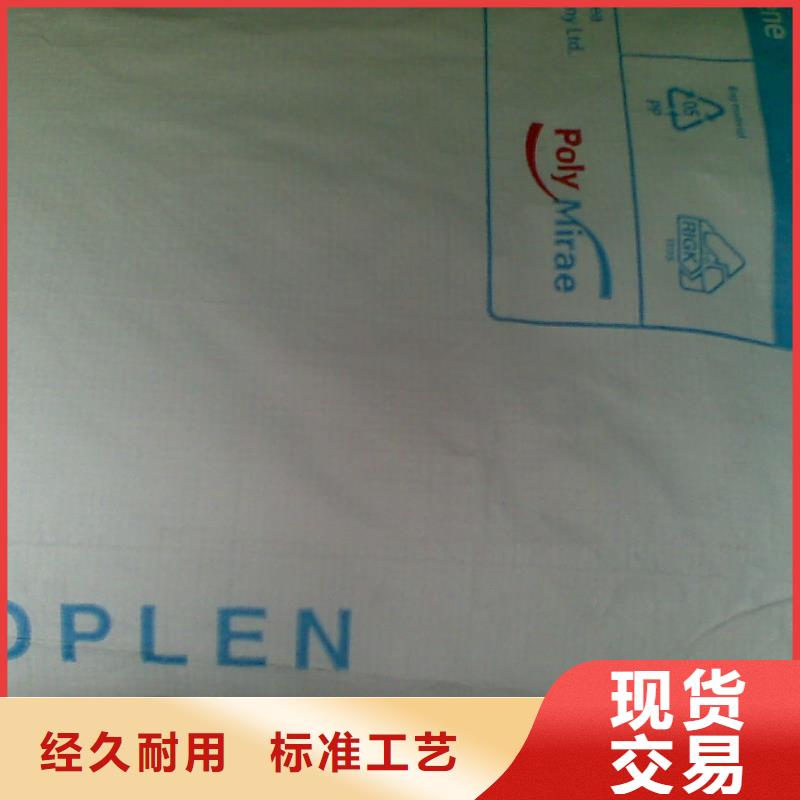 耐高温材料厂家直销-越泰新材料有限公司
