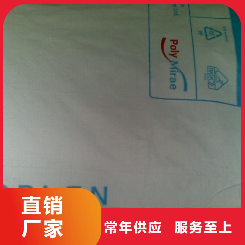 耐高温材料生产