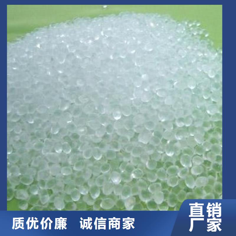耐高温材料省心省钱