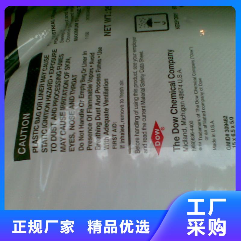 经验丰富的耐高温材料批发商