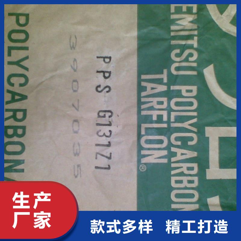 新闻：PP＼L10G-00|纳雍（2024新闻更新中）