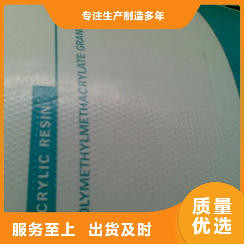 耐高温材料厂家直销-越泰新材料有限公司
