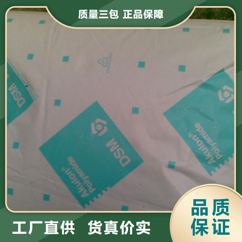 当地耐高温材料生产厂商