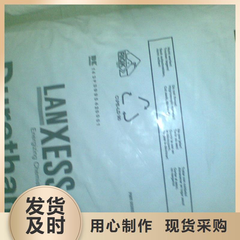 耐高温材料销售报价