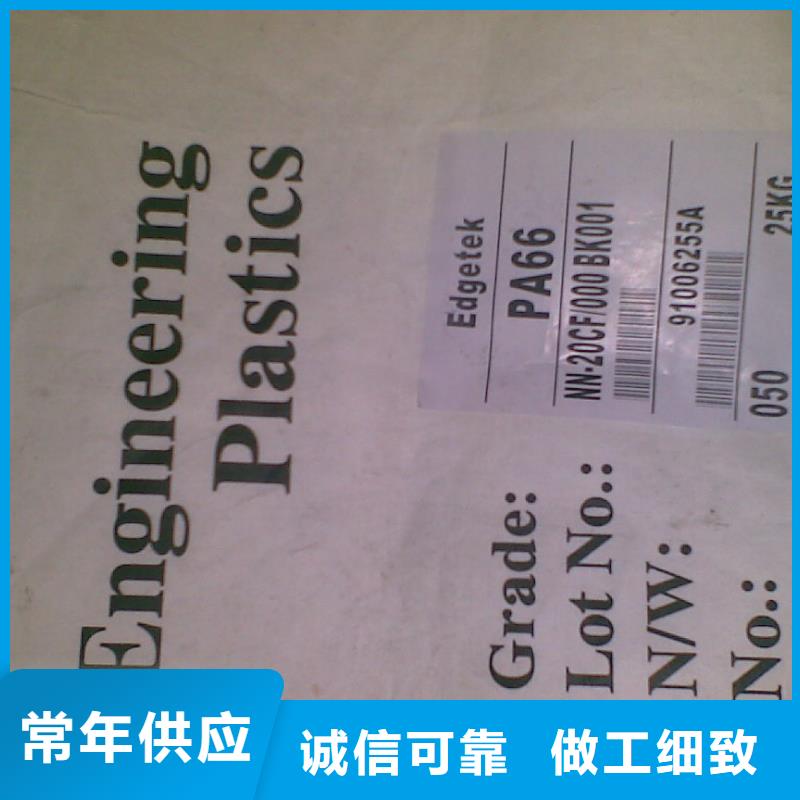 耐高温材料厂家量身定制