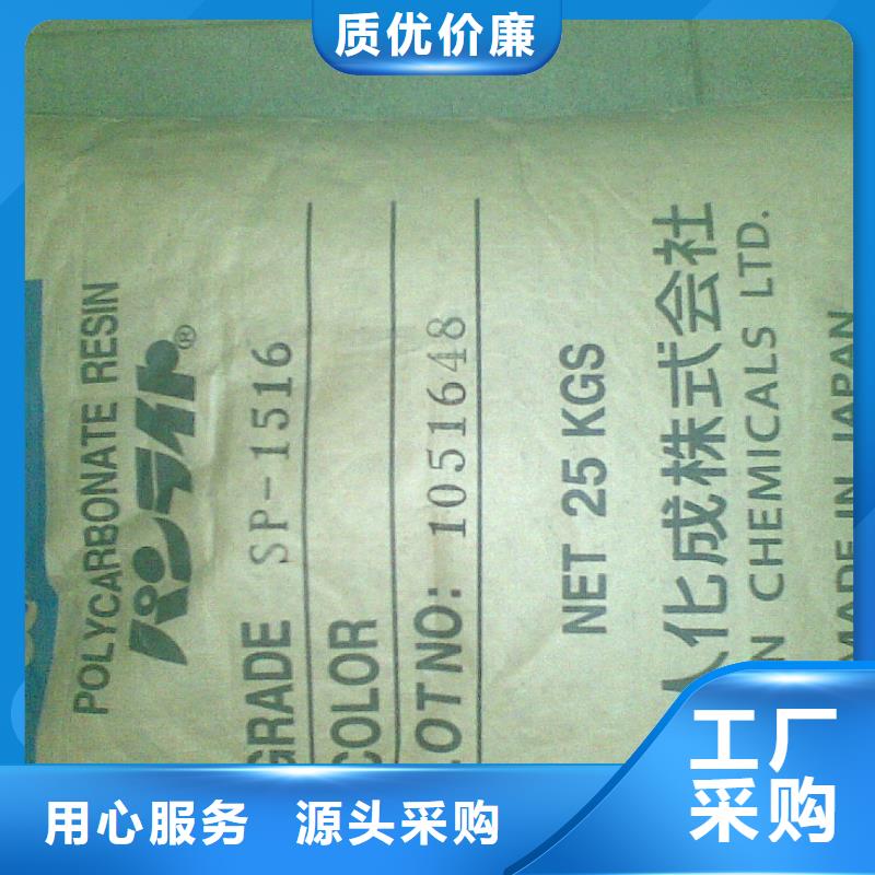 可信赖的耐高温材料厂家