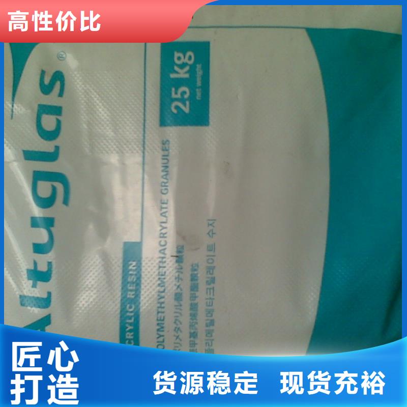 耐高温材料厂家数十年行业经验