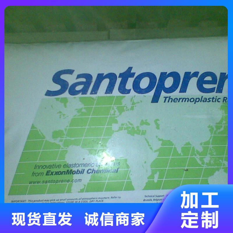 耐高温材料服务周到