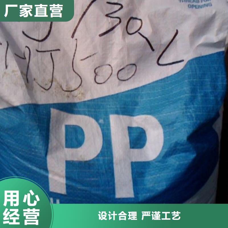 生产耐高温材料的批发商