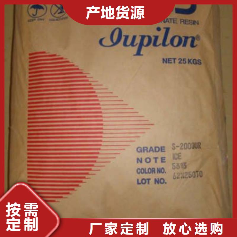 服务周到的耐高温材料厂家