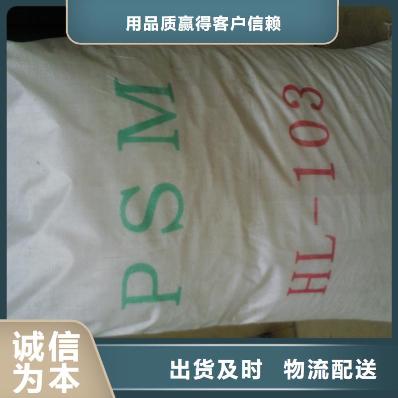 耐高温材料经久好用