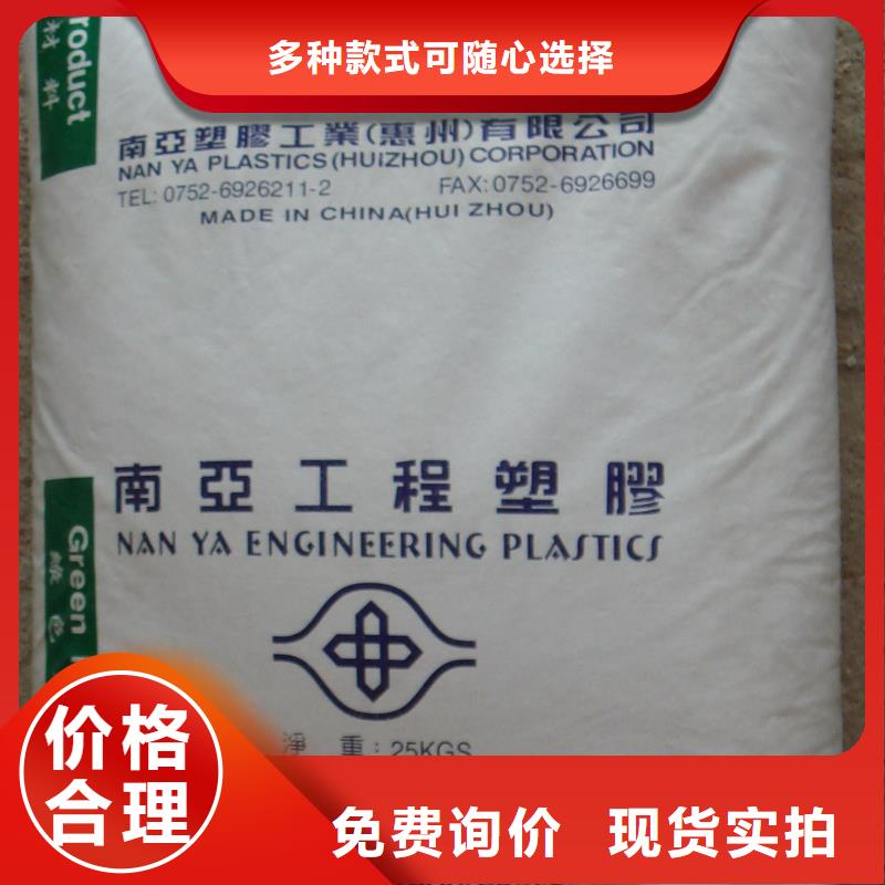 买耐高温材料必看-欢迎选购