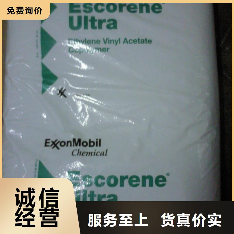 耐高温材料生产制造厂家