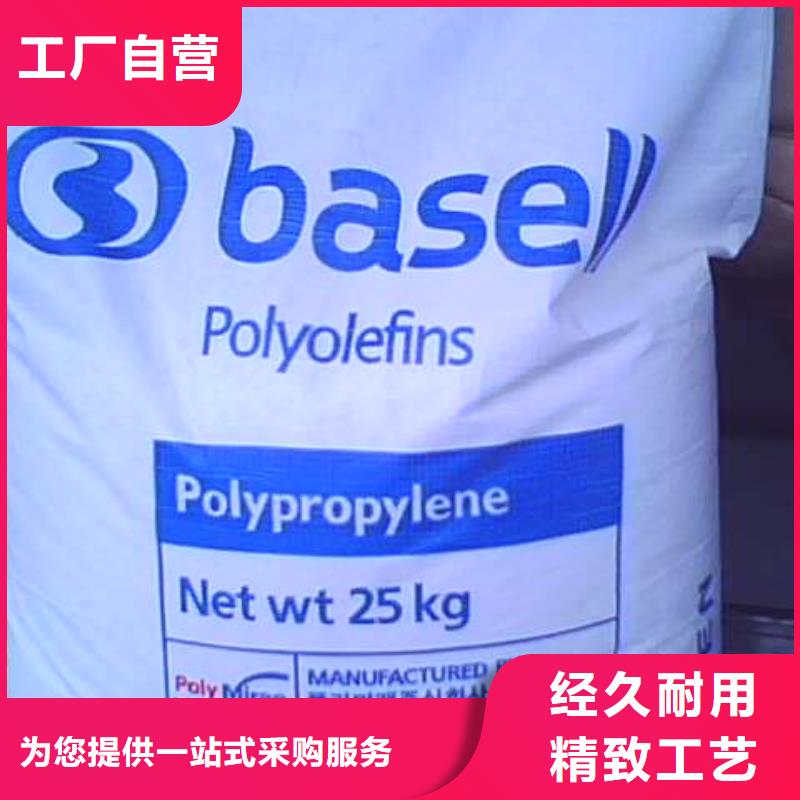 优选：耐高温材料品牌厂家