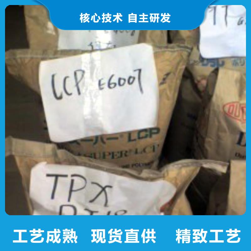 耐高温材料不怕同行比质量