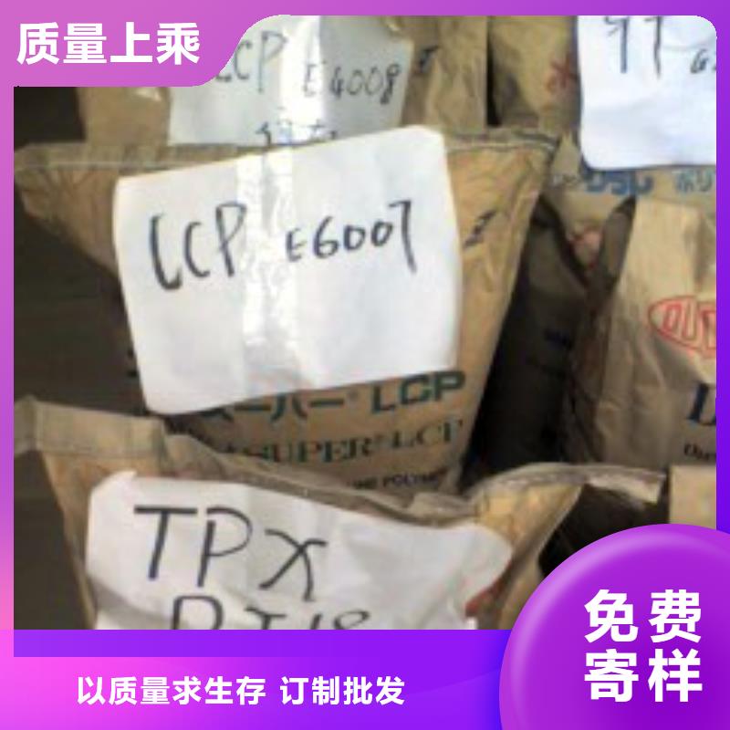 耐高温材料企业-值得信赖