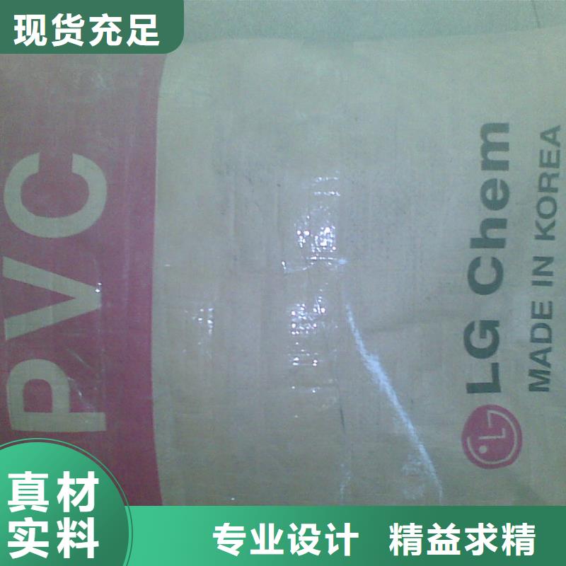 耐高温材料质量合格