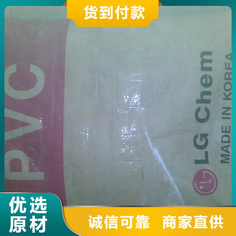 耐高温材料有现货