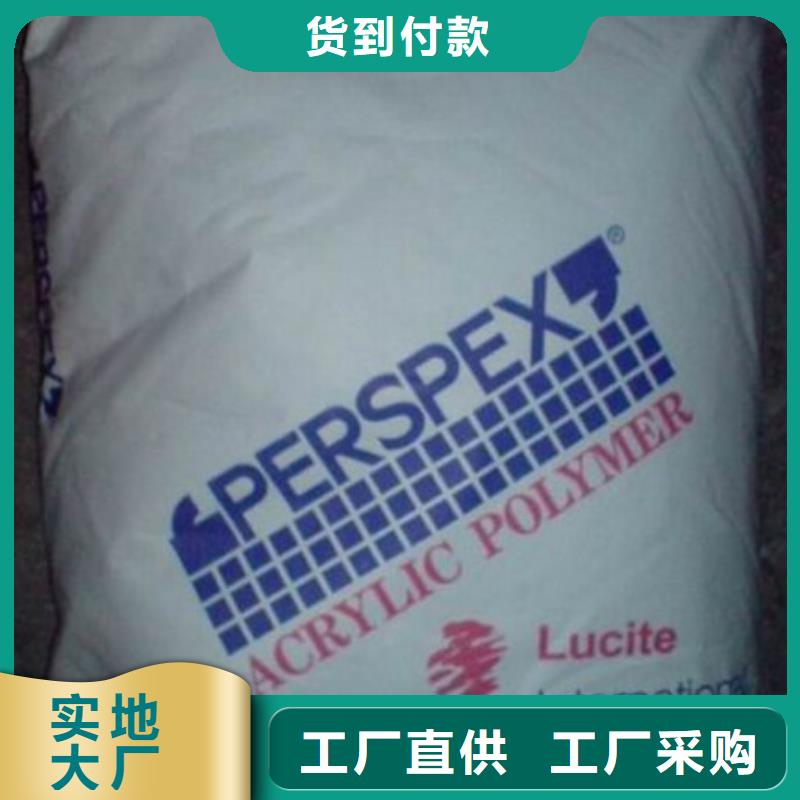 耐高温材料企业-值得信赖