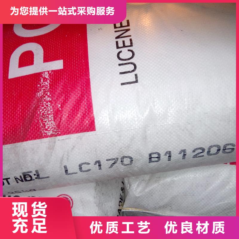 耐高温材料施工方案
