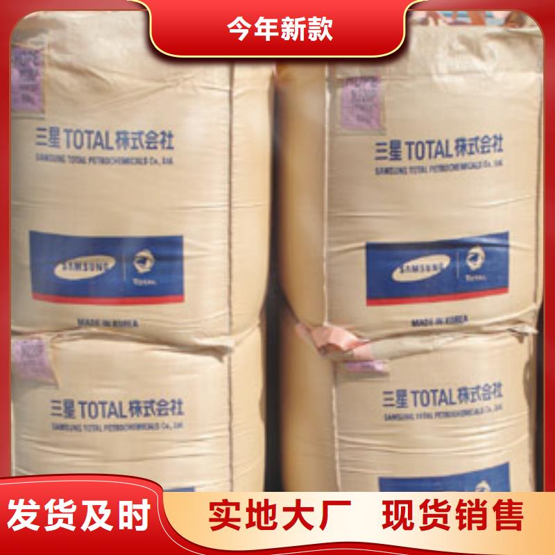 耐高温材料质量合格