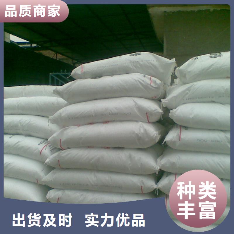 买耐高温材料必看-售后保障
