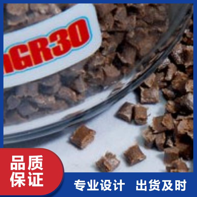 可信赖的耐高温材料厂家