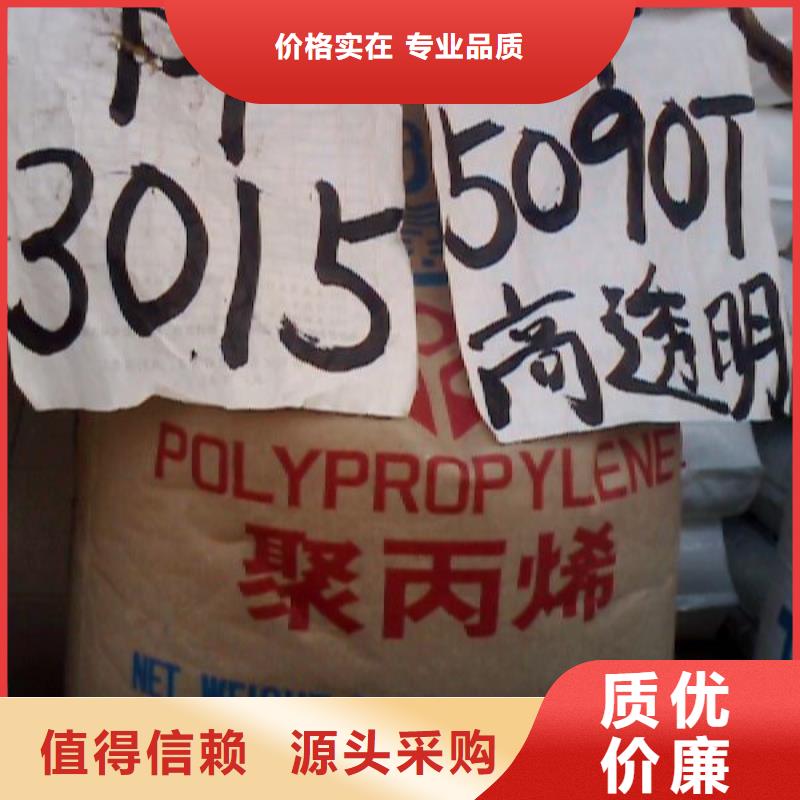 耐高温材料-高标准高质量