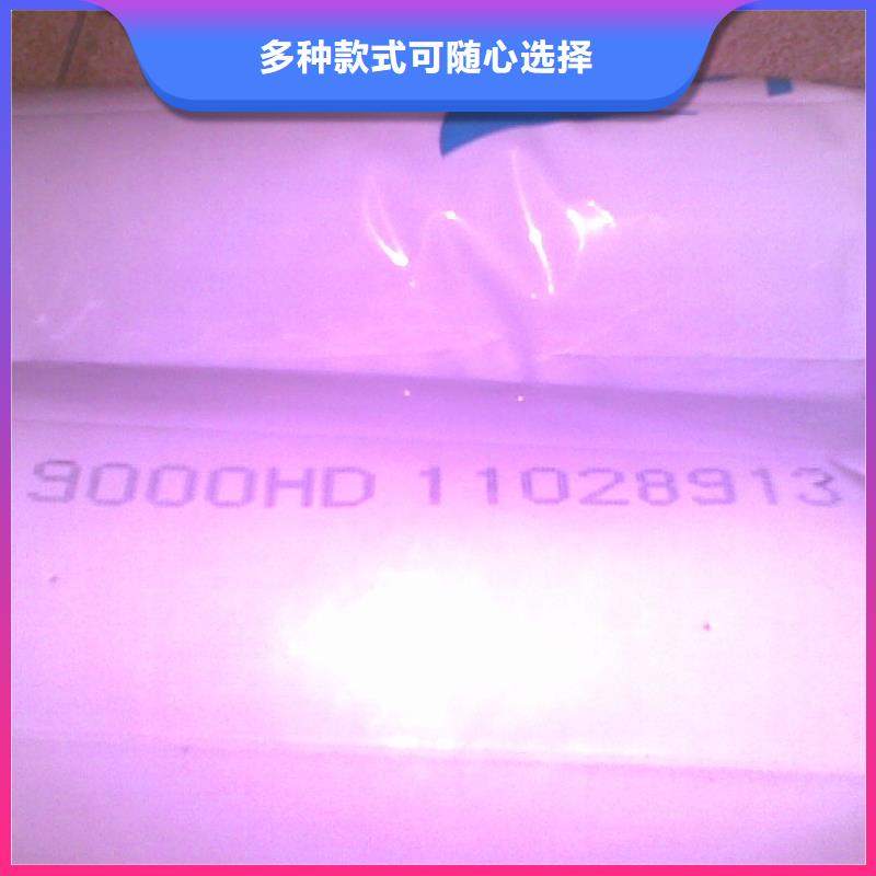 耐高温材料现货热销